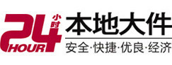 濠江8-500吨吊车出租起重吊装公司